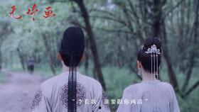 热巴采访橘子娱乐,美丽背后的心路历程