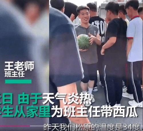 娱乐吃瓜酱历史老师,揭秘历史老师背后的传奇故事