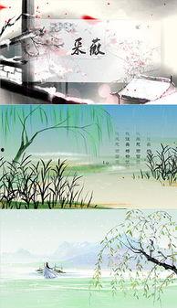 采薇图片,自然之美与人文情怀的交融