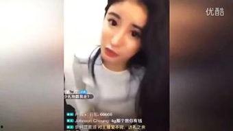 天气女主播被雷,天气女主播的惊险瞬间