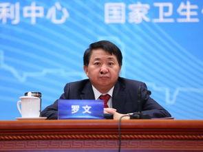 资阳罗文个人资料,才华横溢的青年才俊，引领时代潮流的先锋力量