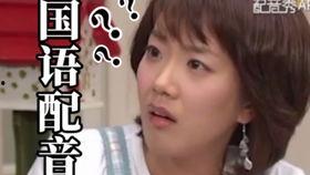 国语配音搞笑,笑料百出，欢乐无限