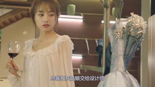 明星大改造,华丽蜕变，见证奇迹时刻