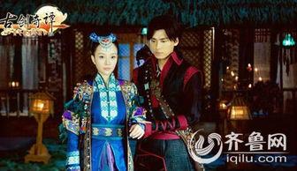 古剑奇谭搞笑版花絮